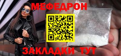 марихуана Кимры