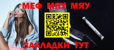 амф Кинель