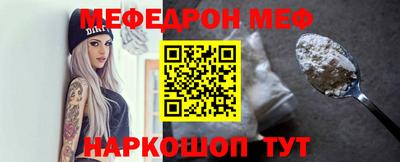 амф Кинель