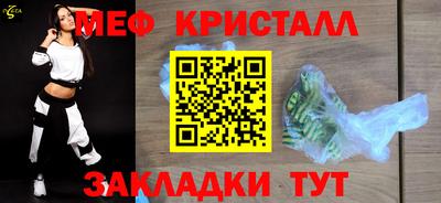 jwh Кингисепп