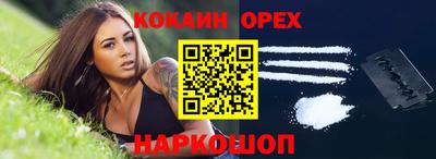 марихуана Кимры