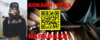 марихуана Кимры