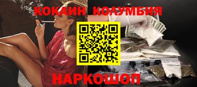 jwh Кингисепп