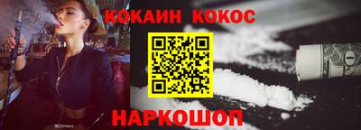 jwh Кингисепп