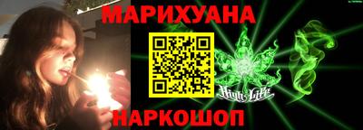 jwh Кингисепп