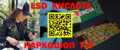 марихуана Кимры