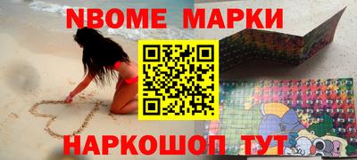 амф Кинель