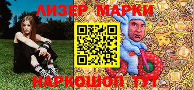 амф Кинель