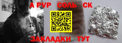 марихуана Кимры