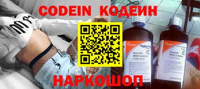 амф Кинель