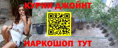 амф Кинель