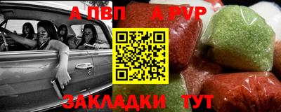 марихуана Кимры