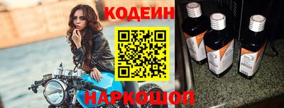 jwh Кингисепп