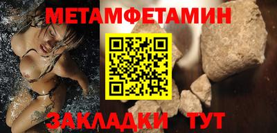 амф Кинель