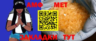 марихуана Кимры
