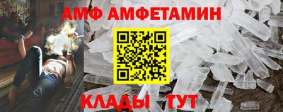 jwh Кингисепп