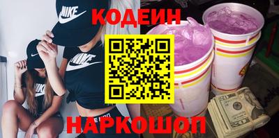 амф Кинель