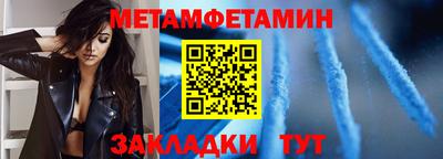 марихуана Кимры