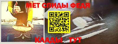 jwh Кингисепп