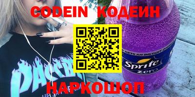 амф Кинель
