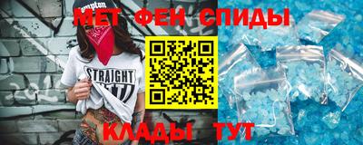 jwh Кингисепп