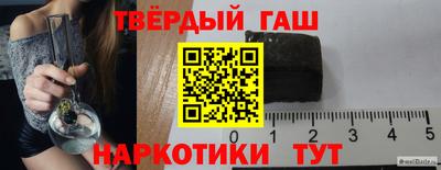 марихуана Кимры