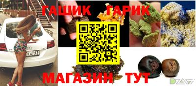 jwh Кингисепп