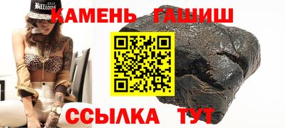 марихуана Кимры