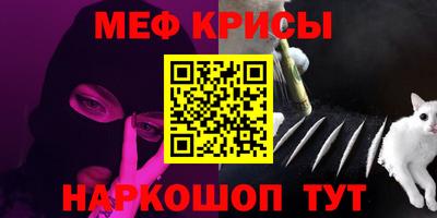 амф Кинель