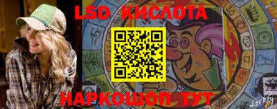 марихуана Кимры