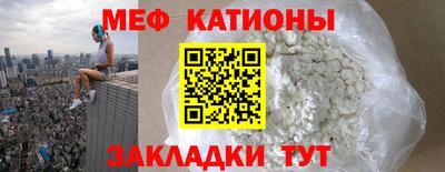 амф Кинель