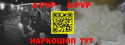 марихуана Кимры