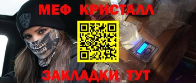 марихуана Кимры